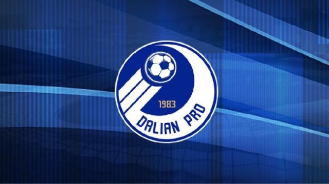 世界杯下注-大连人公开招募主帅和球员 阳光薪酬体系拒绝欠薪